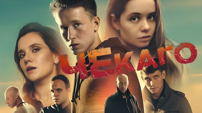 ЧЕкаго, постер, дата выхода, кадры, трейлер ЧЕкаго, постер, дата выхода, кадры, трейлер