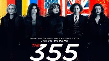 Постер Код 355